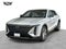 2024 Cadillac LYRIQ Luxury 1